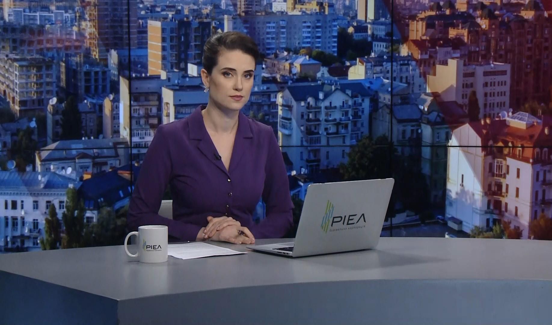 Выпуск новостей за 10:00: Смерч в Кировоградской области. Туристический Львов Выпуск новостей за 10:00: Смерч в Кировоградской области. Туристический Львов