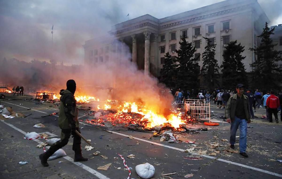 Трагедія 2 травня в Одесі: у поліції оприлюднили результати розслідування Трагедія 2 травня в Одесі: у поліції оприлюднили результати розслідування