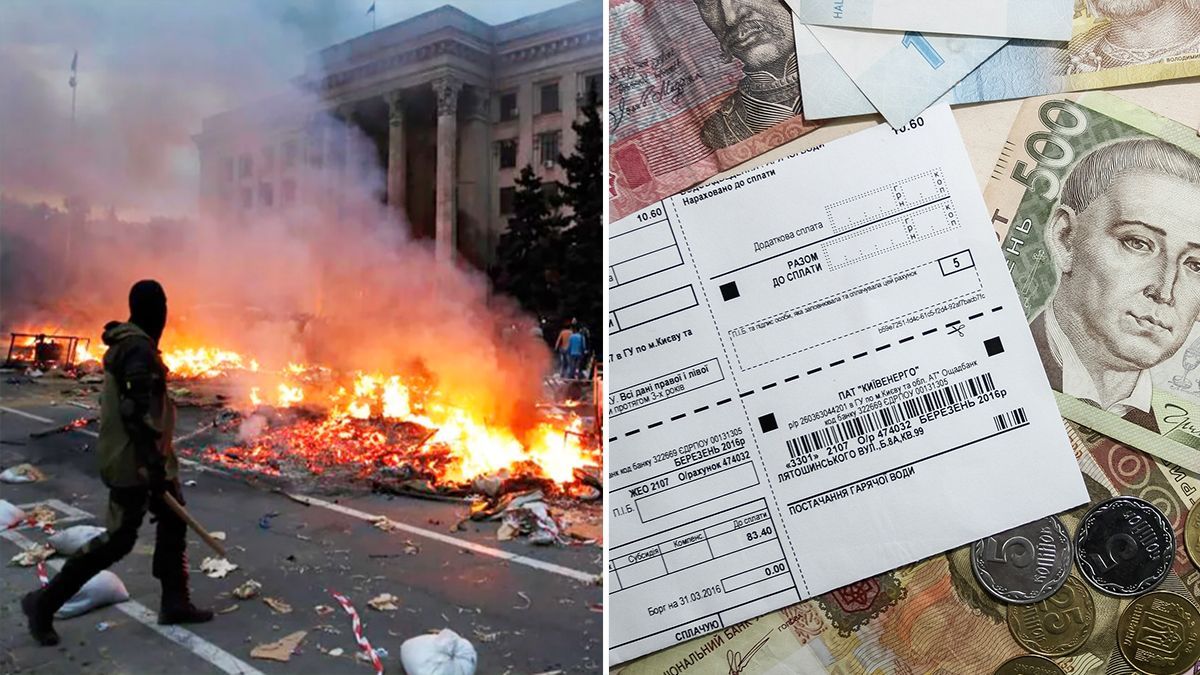 Новини України 2 травня 2019 - новини України і світу Новини України 2 травня 2019 - новини України і світу