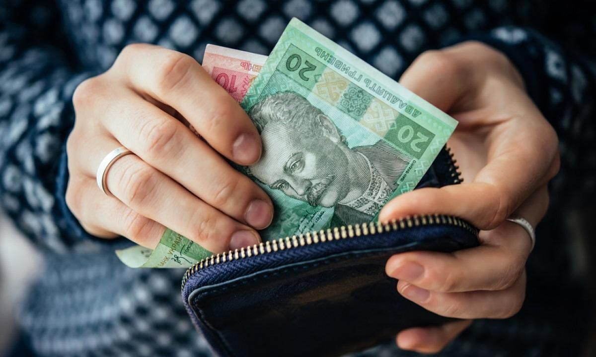 Субсидії монетизували. Розбираємося, що це означає Субсидії монетизували. Розбираємося, що це означає