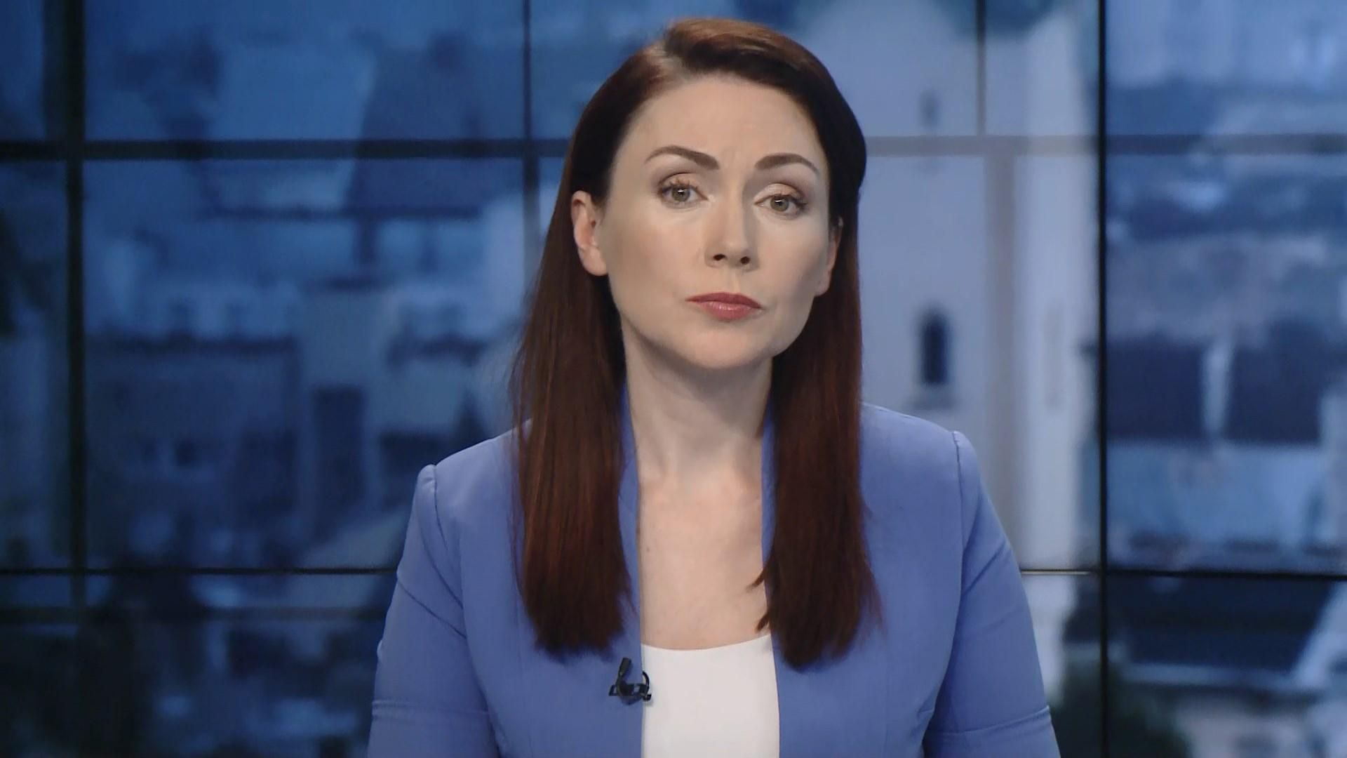 Выпуск новостей за 17:00: Просьба политзаключенного Сущенко. Мощный циклон в Индии Выпуск новостей за 17:00: Просьба политзаключенного Сущенко. Мощный циклон в Индии