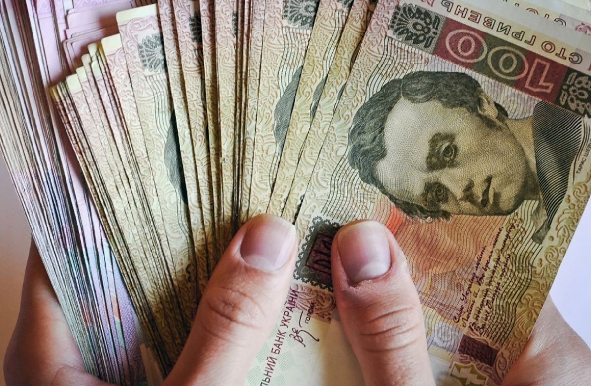 В Украине снова выросла средняя зарплата В Украине снова выросла средняя зарплата