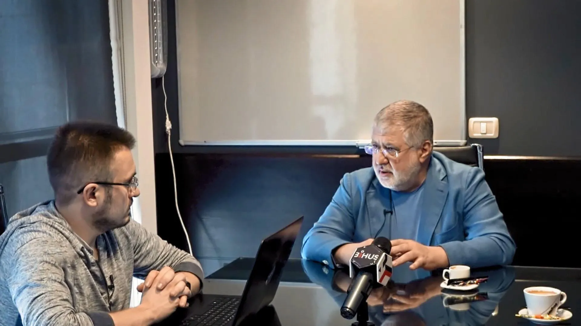 Коломойський Коломойський