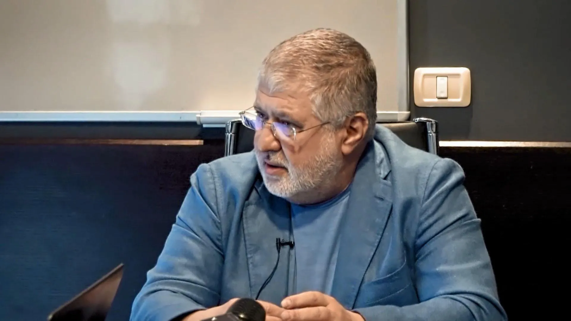 коломойський коломойський