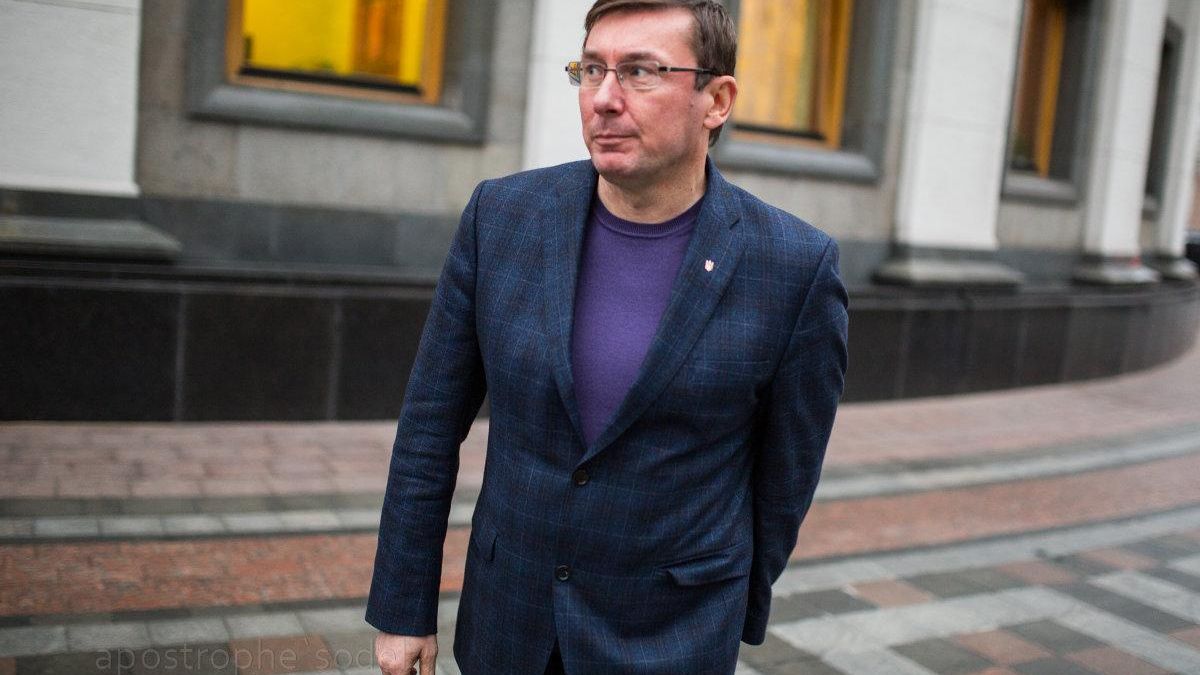 Адвокат Трампа неодноразово зустрічався з Луценком, – The New York Times Адвокат Трампа неодноразово зустрічався з Луценком, – The New York Times
