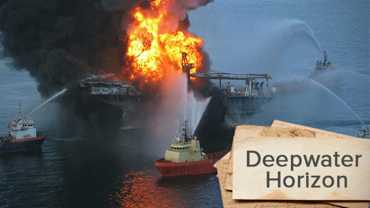 Вибух на Deepwater Horizon: про наслідки однієї з найбільших техногенних катастроф в історії Вибух на Deepwater Horizon: про наслідки однієї з найбільших техногенних катастроф в історії