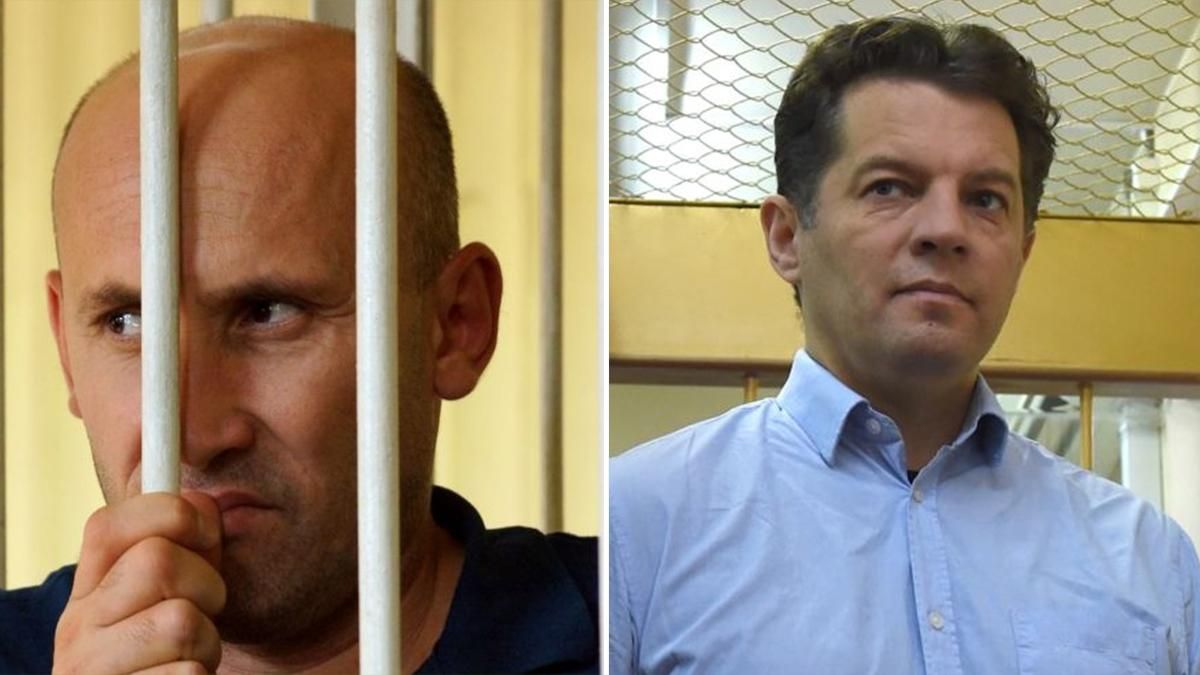 Геращенко получила письма от украинских политзаключенных: фото Геращенко получила письма от украинских политзаключенных: фото