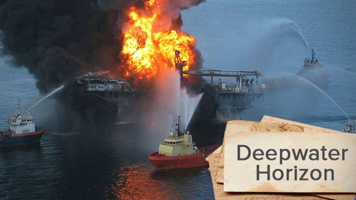 Взрыв на Deepwater Horizon: о последствиях одной из крупнейших техногенных катастроф в истории