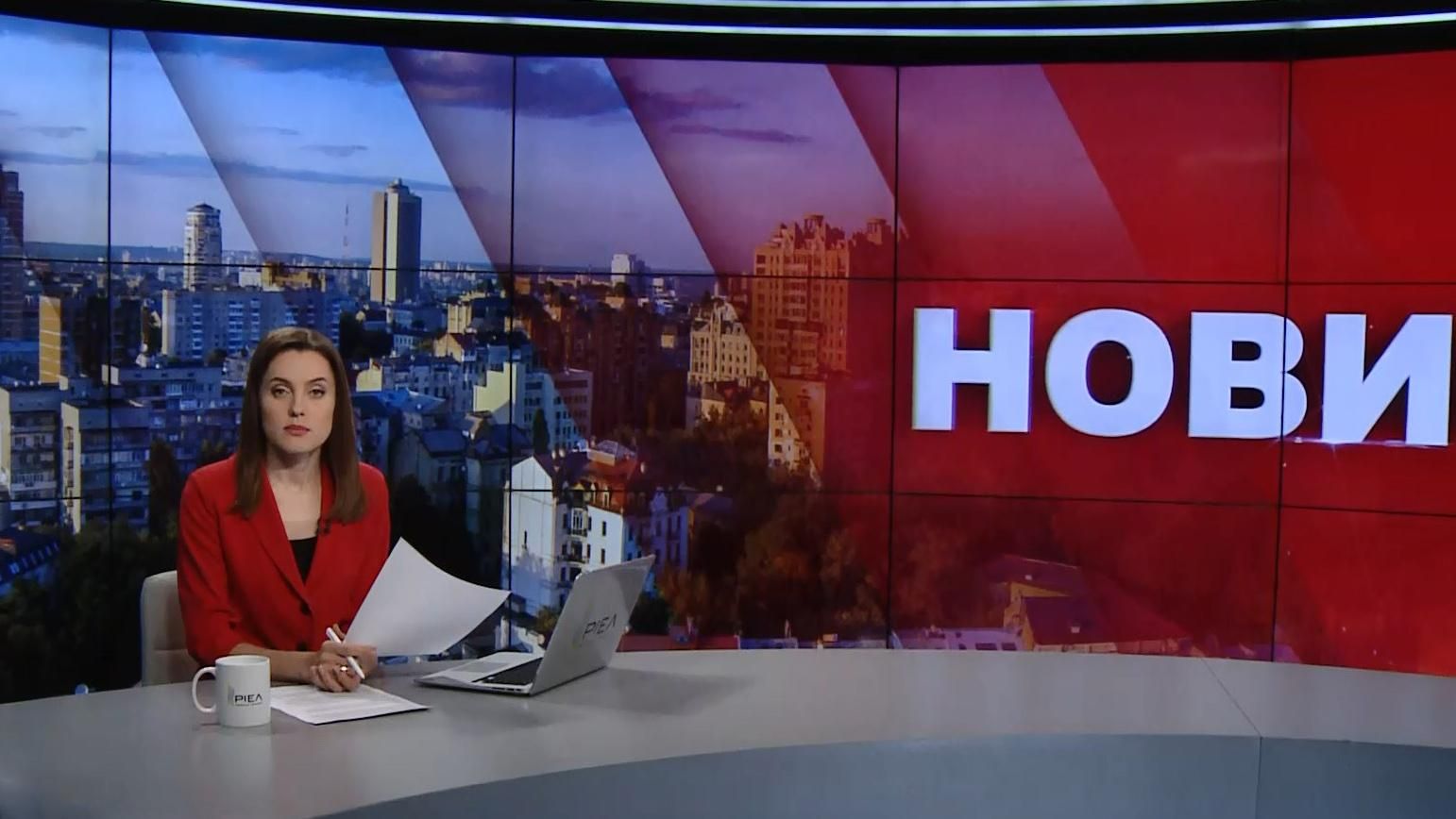 Випуск новин за 13:00: Напад на будинок Пинзеника. Пожежа на заводі у США Випуск новин за 13:00: Напад на будинок Пинзеника. Пожежа на заводі у США