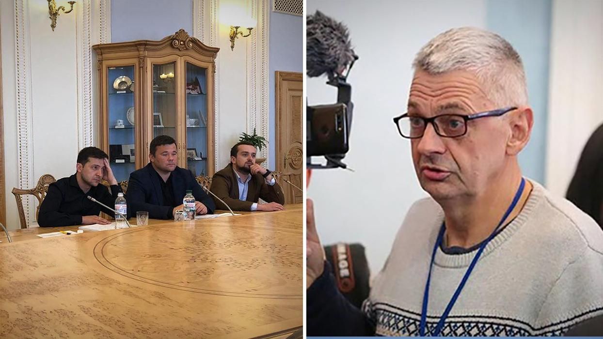 Новини України 4 травня 2019 - новини України і світу Новини України 4 травня 2019 - новини України і світу