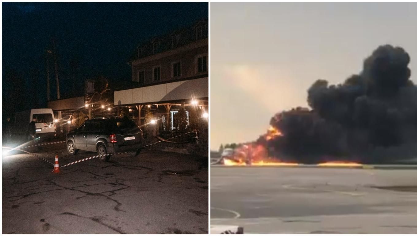 Новости Украины 5 мая 2019 - новости Украины и мира Новости Украины 5 мая 2019 - новости Украины и мира