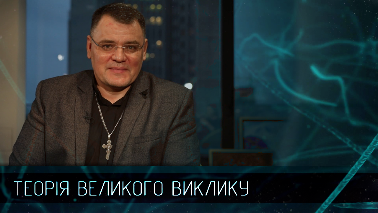 Капеллан, который усыновил 33 детей и спас жизнь тысячам наркозависимым: трогательная история