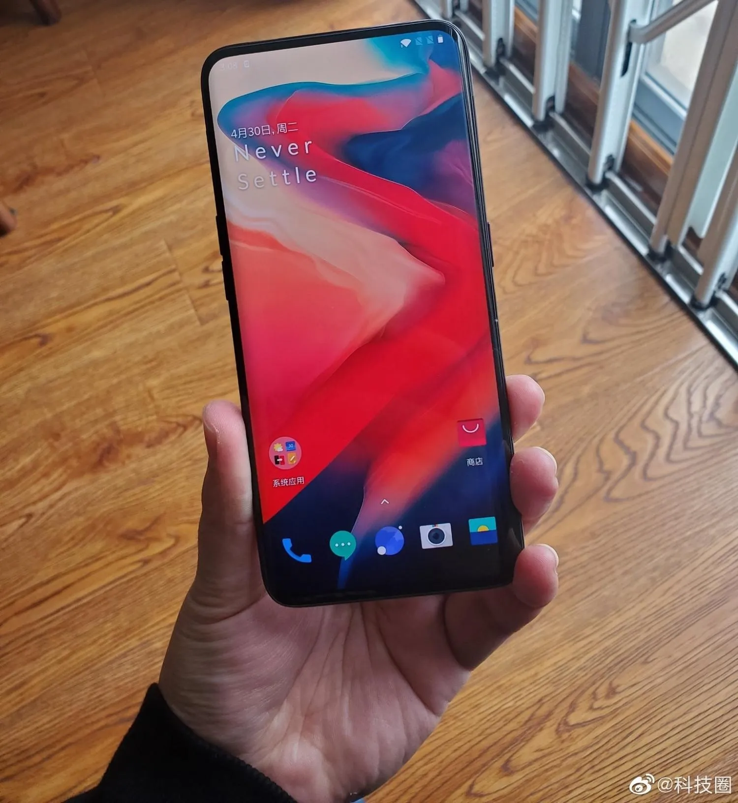 OnePlus 7 Pro OnePlus 7 Pro