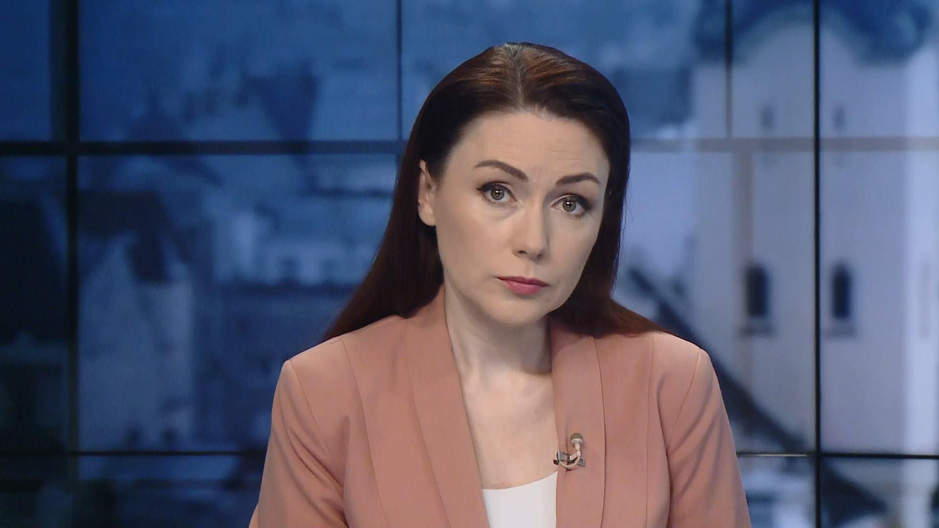 Выпуск новостей за 17:00: Инаугурация Зеленского. Циклон "Фанни" в Индии Выпуск новостей за 17:00: Инаугурация Зеленского. Циклон "Фанни" в Индии