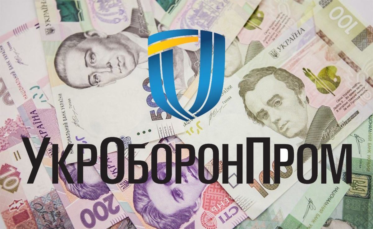 В Укроборонпроме раскритиковали "очередной пример некомпетентности от создателей псевдоновостей" В Укроборонпроме раскритиковали "очередной пример некомпетентности от создателей псевдоновостей"