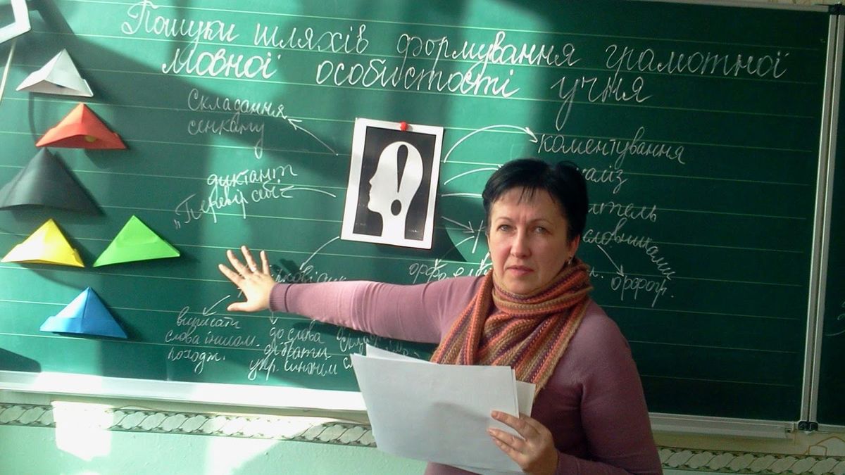 Непорозуміння і мертві норми: депутатка прогнозує значну кількість змін у законі про мову Непорозуміння і мертві норми: депутатка прогнозує значну кількість змін у законі про мову