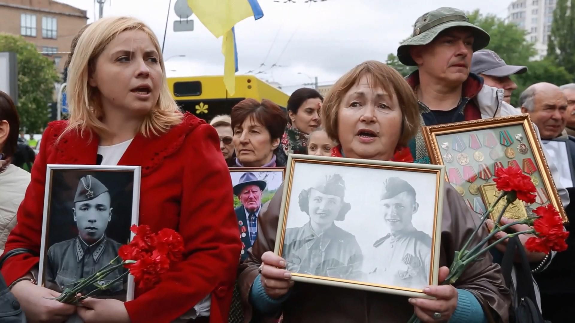Проросійський марш "Безсмертного полку" пройде у Києві 9 травня: що каже поліція