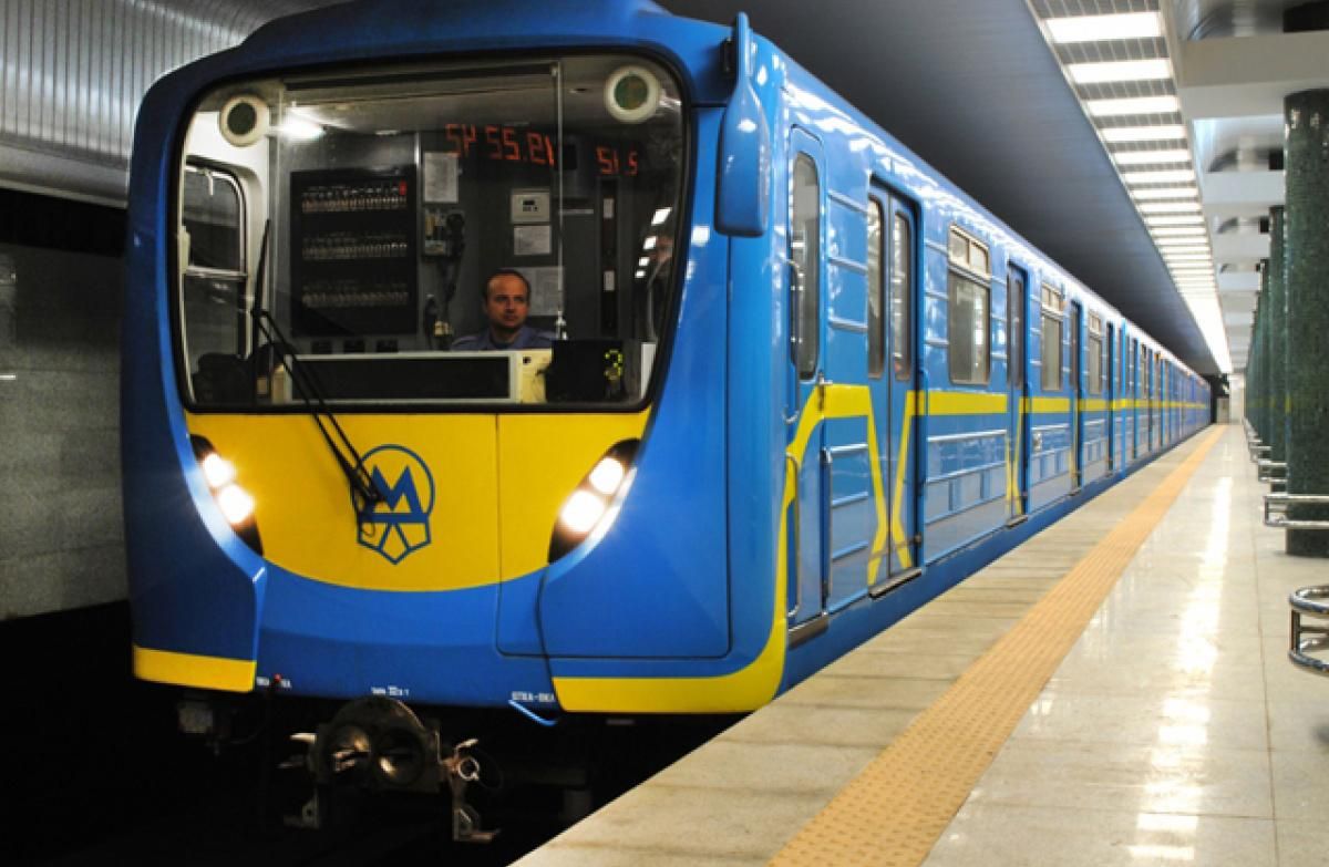 У Києві через футбол можуть обмежити вхід у метро: перелік станцій