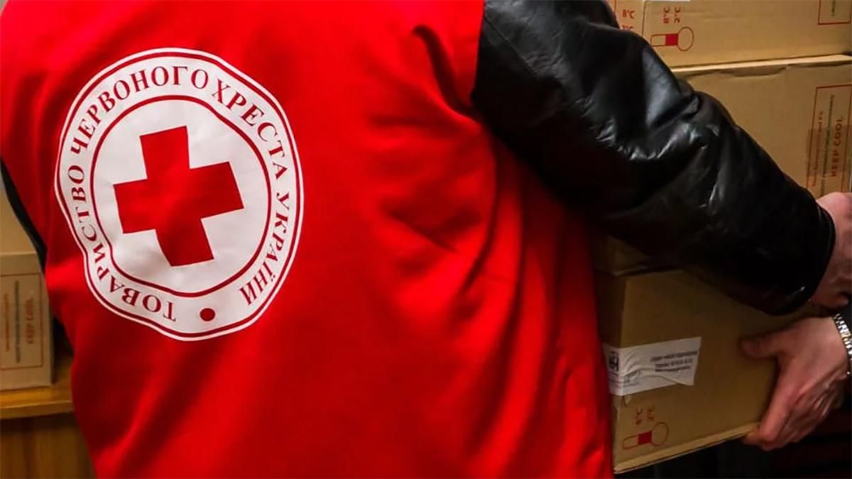 Червоний Хрест передав на окупований Донбас гуманітарну допомогу Червоний Хрест передав на окупований Донбас гуманітарну допомогу