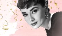 Бессмертная икона Одри Хепберн: малоизвестные факты о покорительнице сердец и музе Живанши