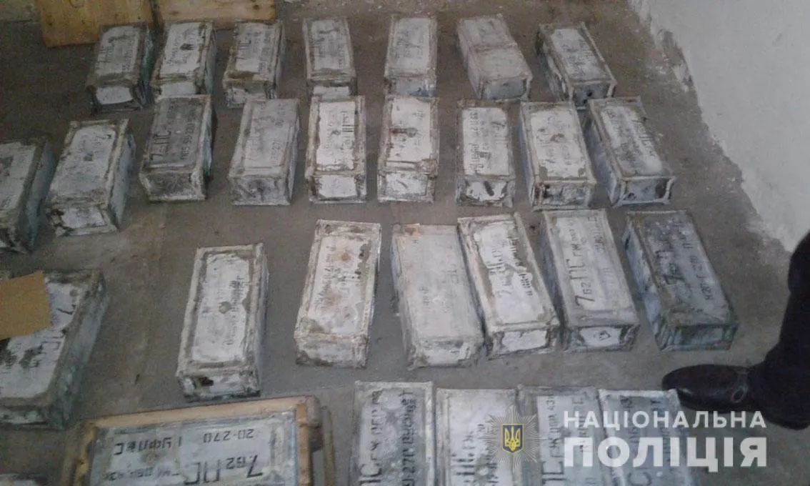 прилуки чернігів поліція боєприпаси кримінал військовий прилуки чернігів поліція боєприпаси кримінал військовий