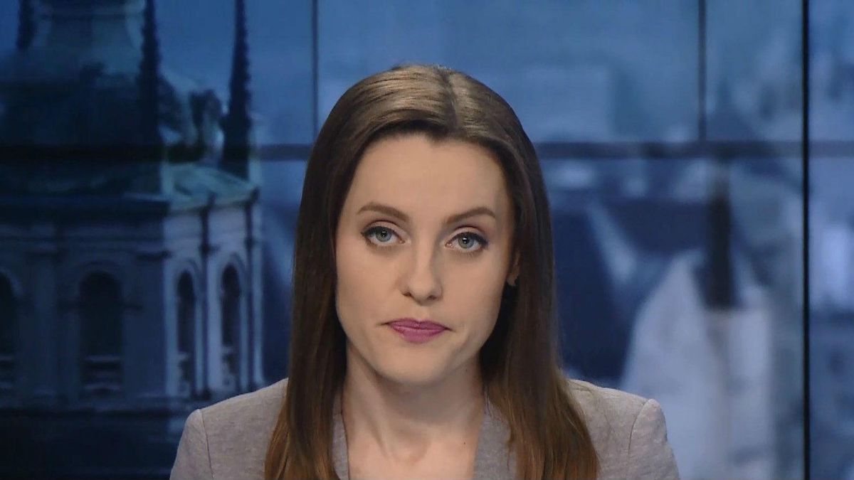 Випуск новин за 15:00: Зеленський назвав ймовірну дату інавгурації. Штормове попередження Випуск новин за 15:00: Зеленський назвав ймовірну дату інавгурації. Штормове попередження