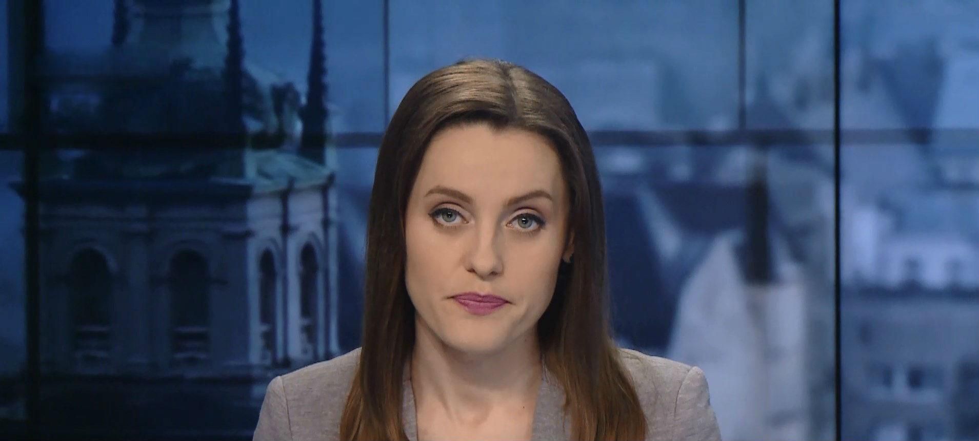 Выпуск новостей за 15:00: Зеленский назвал вероятную дату инаугурации. Штормовое предупреждение Выпуск новостей за 15:00: Зеленский назвал вероятную дату инаугурации. Штормовое предупреждение