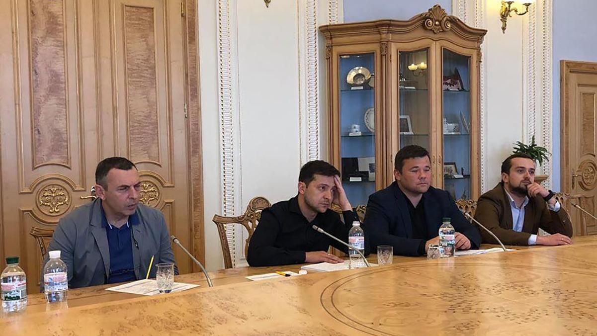Зеленский встретился с Парубием и главами фракций: о чем говорили стороны