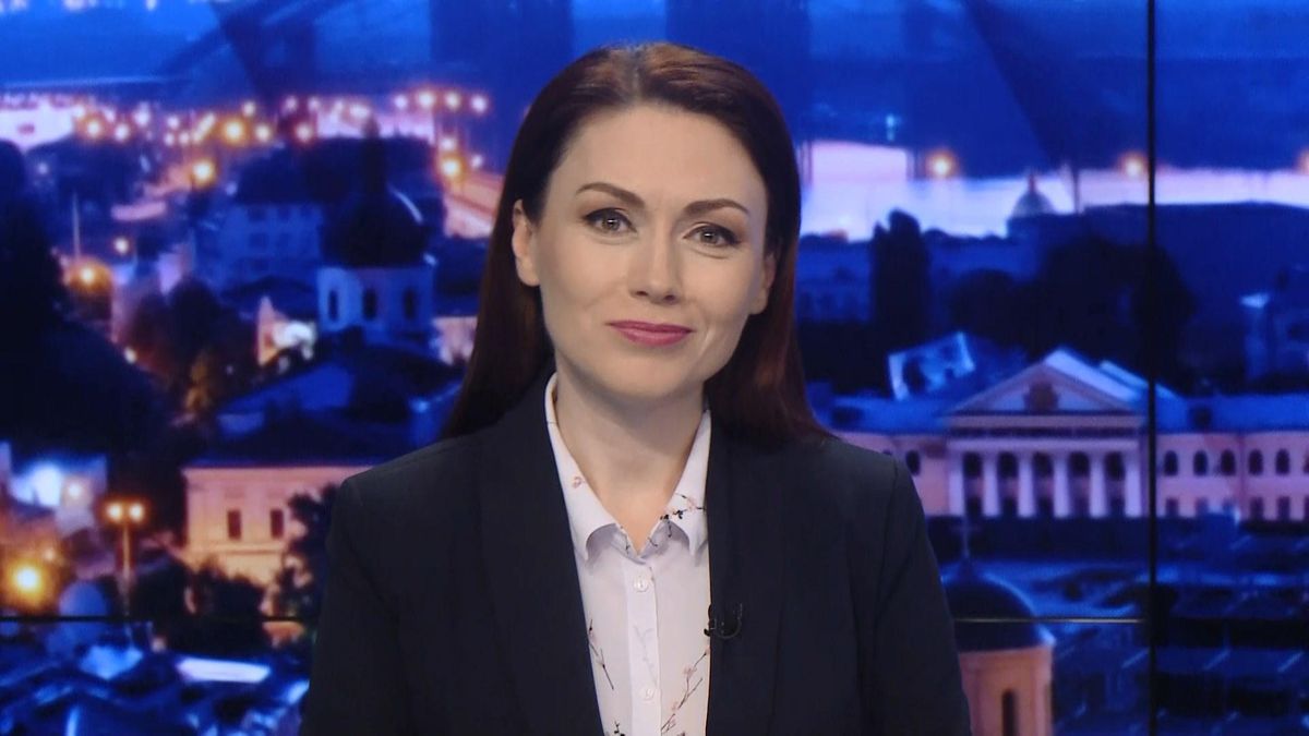 Випуск новин за 19:00: Підсумки зустрічі Зеленського з керівниками фракцій. День Львова Випуск новин за 19:00: Підсумки зустрічі Зеленського з керівниками фракцій. День Львова