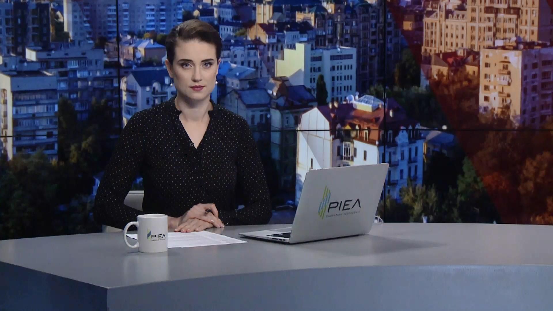 Выпуск новостей за 9:00: Ситуация на фронте. Письма к морякам Выпуск новостей за 9:00: Ситуация на фронте. Письма к морякам