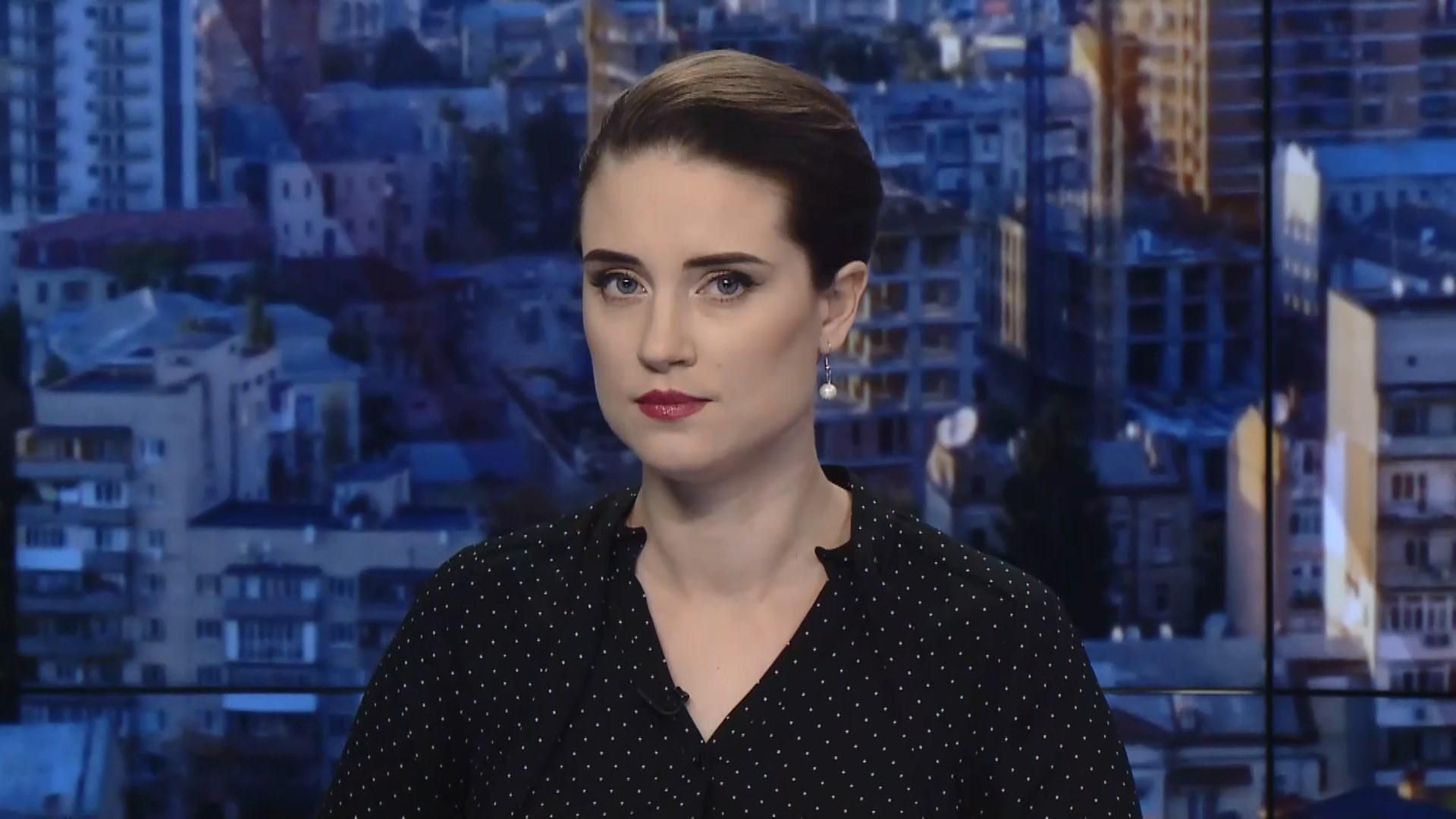 Выпуск новостей за 11:00 Новый член Нацсовета. День инаугурации Зеленского Выпуск новостей за 11:00 Новый член Нацсовета. День инаугурации Зеленского