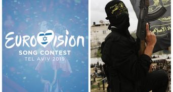 Евровидение-2019 оказалось под угрозой из-за угроз террористов