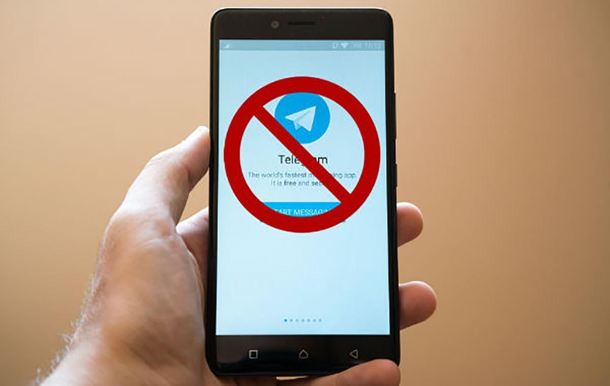 У Росії заборонили анонімно користуватися месенджерами У Росії заборонили анонімно користуватися месенджерами