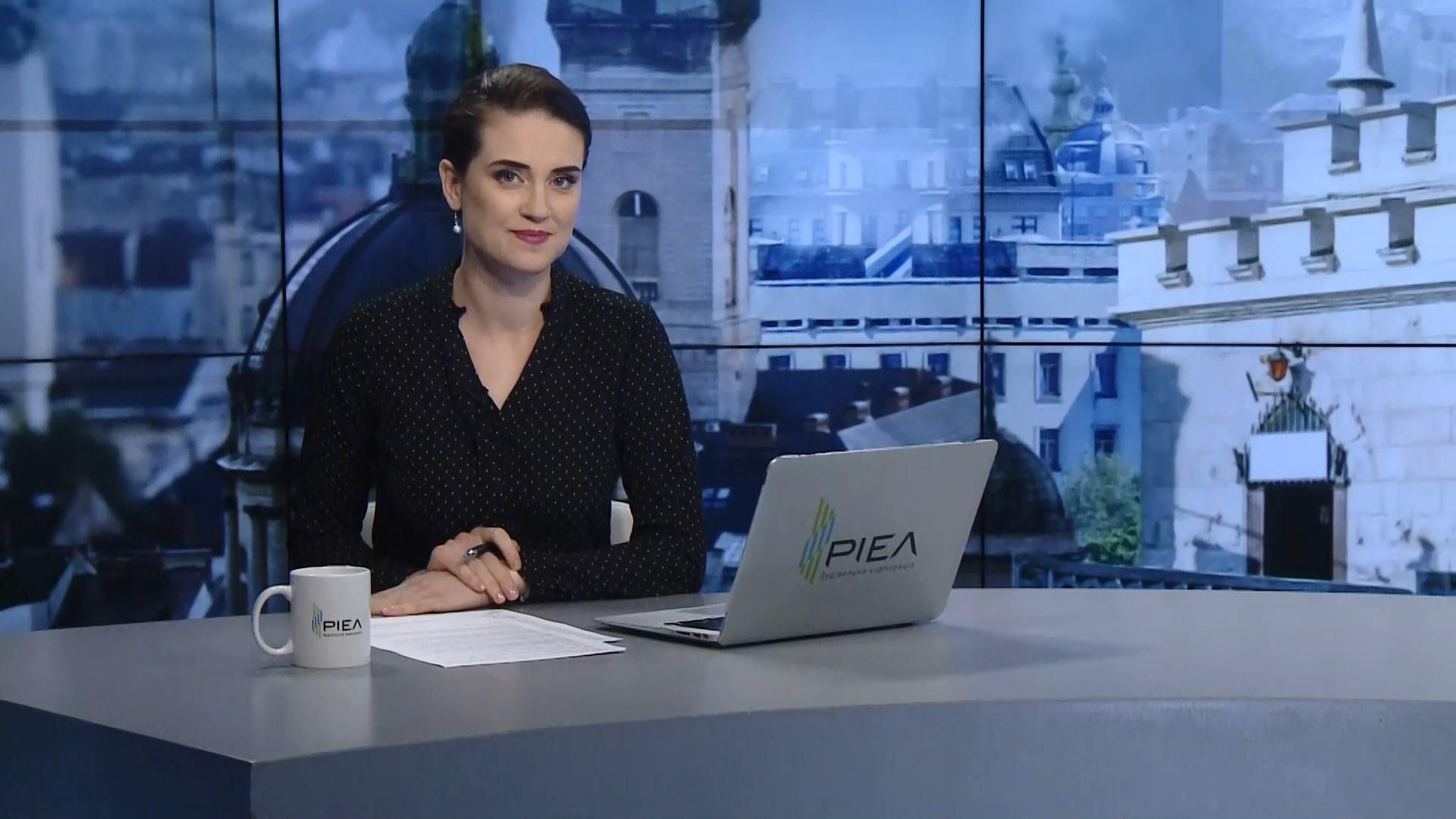 Випуск новин за 13:00: Потепління в Україні. Євробачення під загрозою зриву Випуск новин за 13:00: Потепління в Україні. Євробачення під загрозою зриву