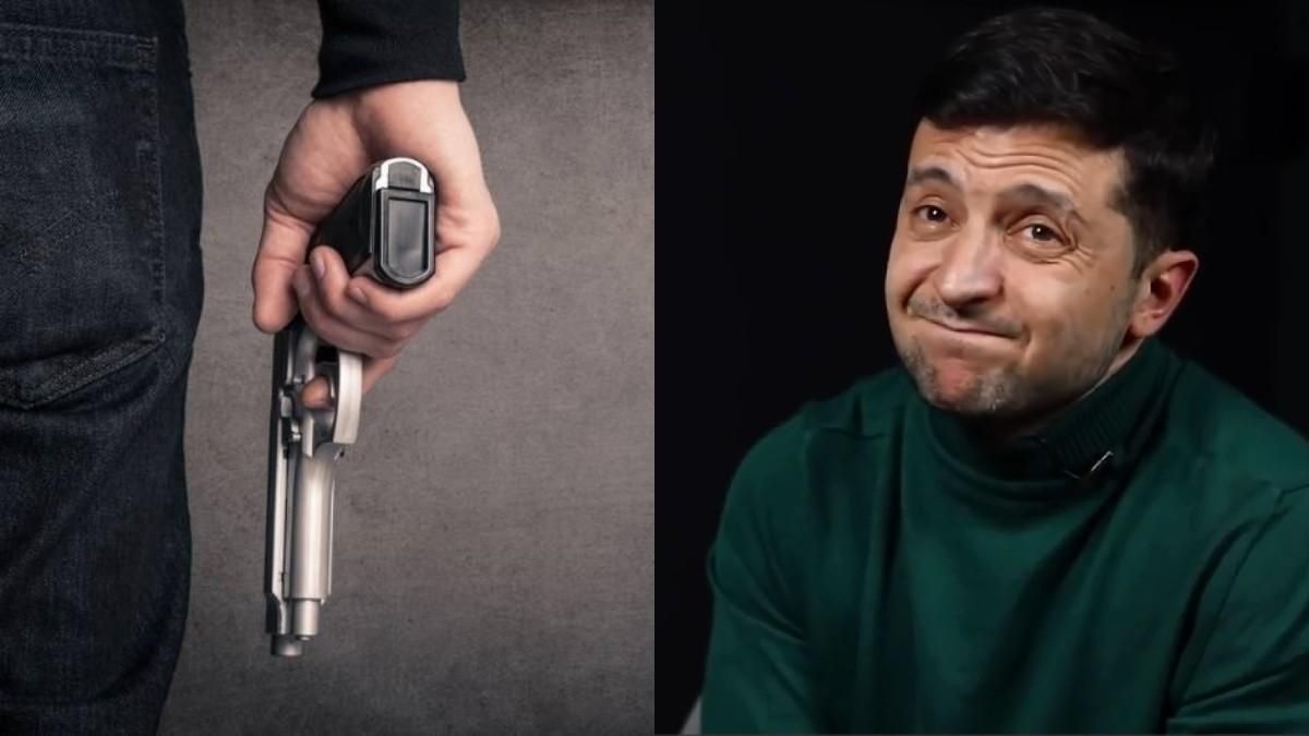 Зеленський проти легалізації зброї: ветеран АТО звернувся до майбутнього президента - 5 мая 2019 - Телеканал новостей 24 Зеленський проти легалізації зброї: ветеран АТО звернувся до майбутнього президента - 5 мая 2019 - Телеканал новостей 24