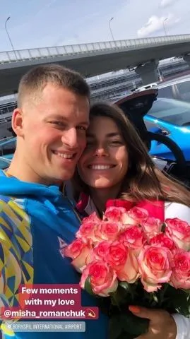 бех-романчук бех-романчук