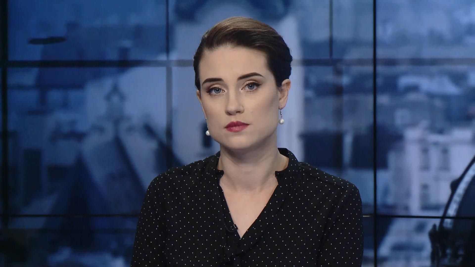 Випуск новин за 15:00: Вбивство поліцейського. ДТП на Вінниччині Випуск новин за 15:00: Вбивство поліцейського. ДТП на Вінниччині