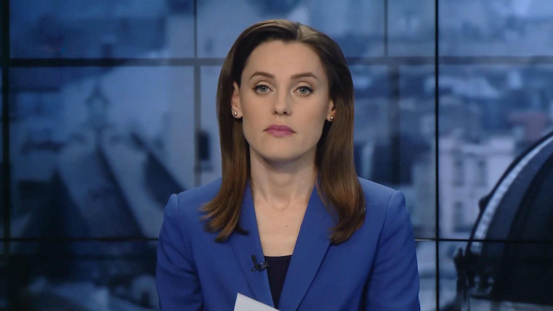 Випуск новин за 19:00: Палестина бомбардує Ізраїль. Акція на підтримку Сенцова