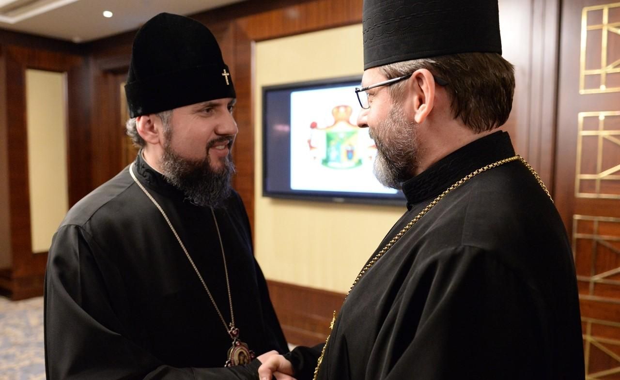 Епіфаній привітав главу УГКЦ Святослава з днем народження та подякував за підтримку Епіфаній привітав главу УГКЦ Святослава з днем народження та подякував за підтримку