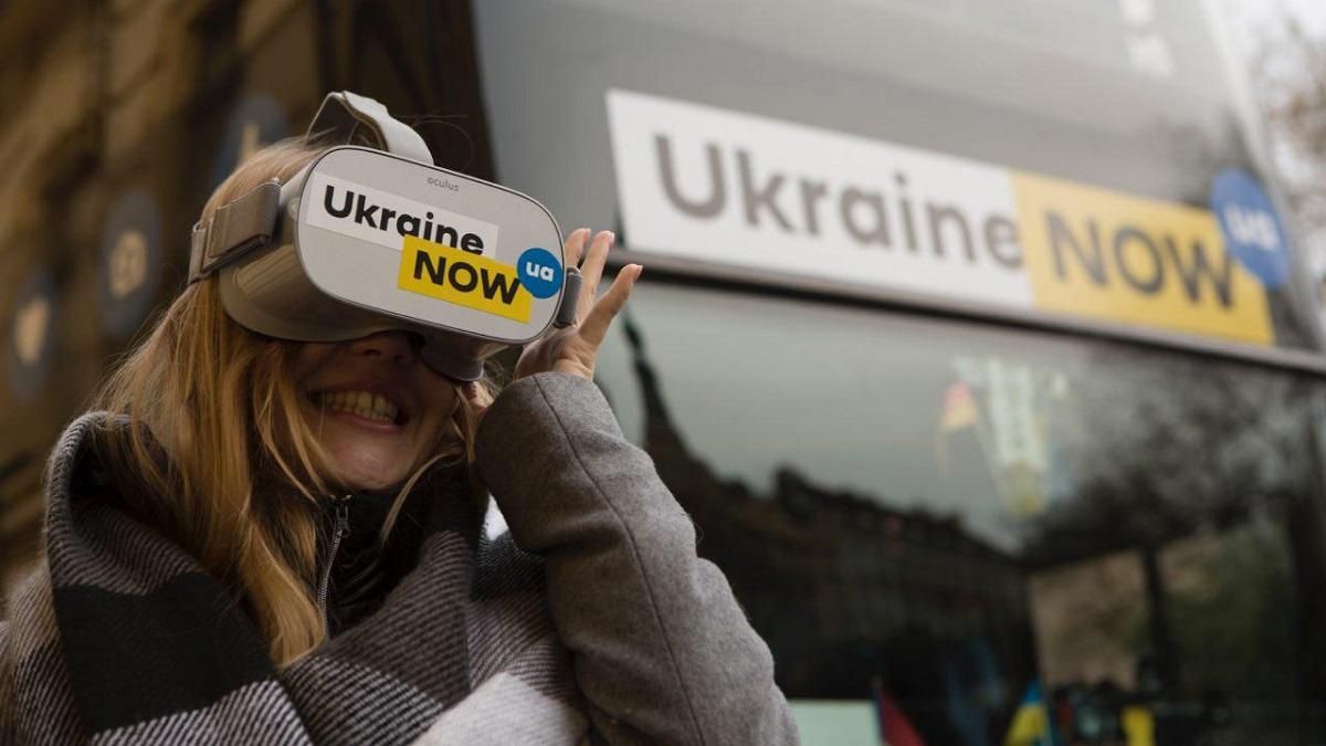 Бренд України презентували на міжнародній конференції у Швеції Бренд України презентували на міжнародній конференції у Швеції