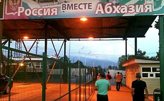 Путіін війна на Донбасі Абхазія