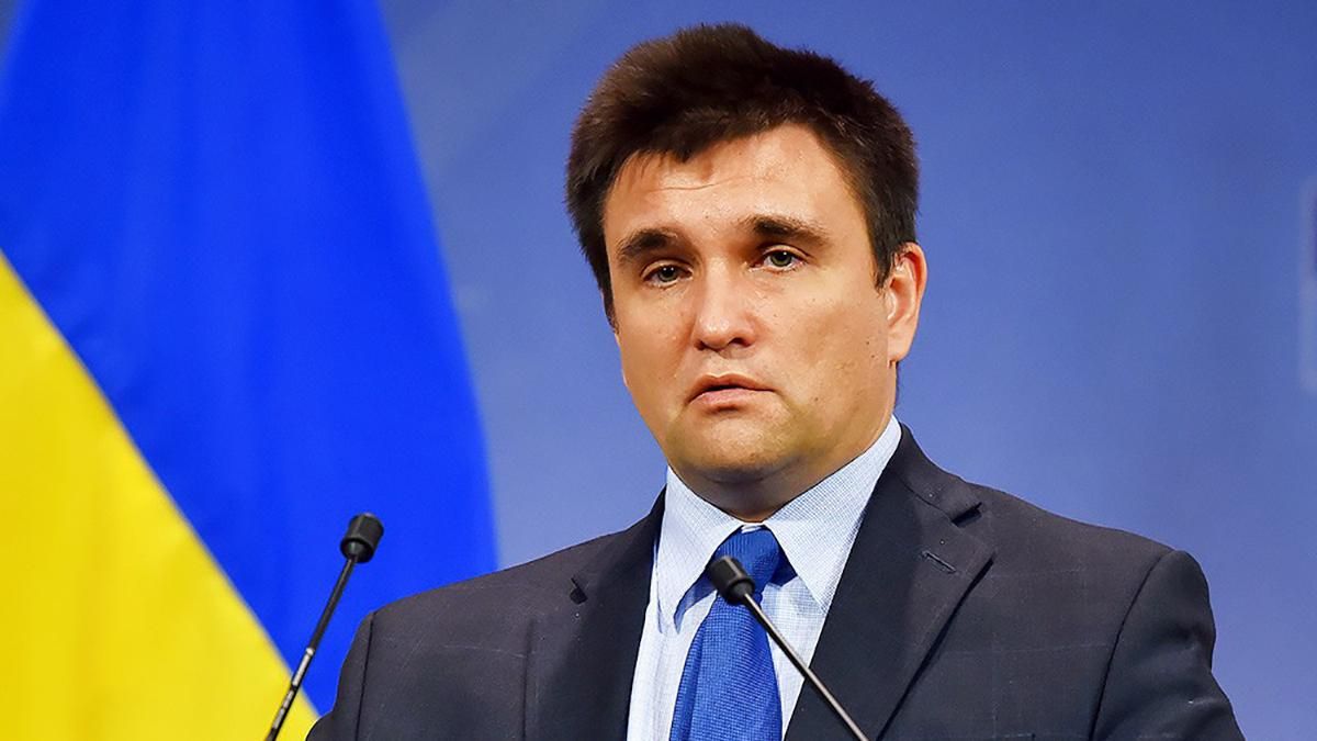 Климкин предложит Зеленскому свою отставку Климкин предложит Зеленскому свою отставку