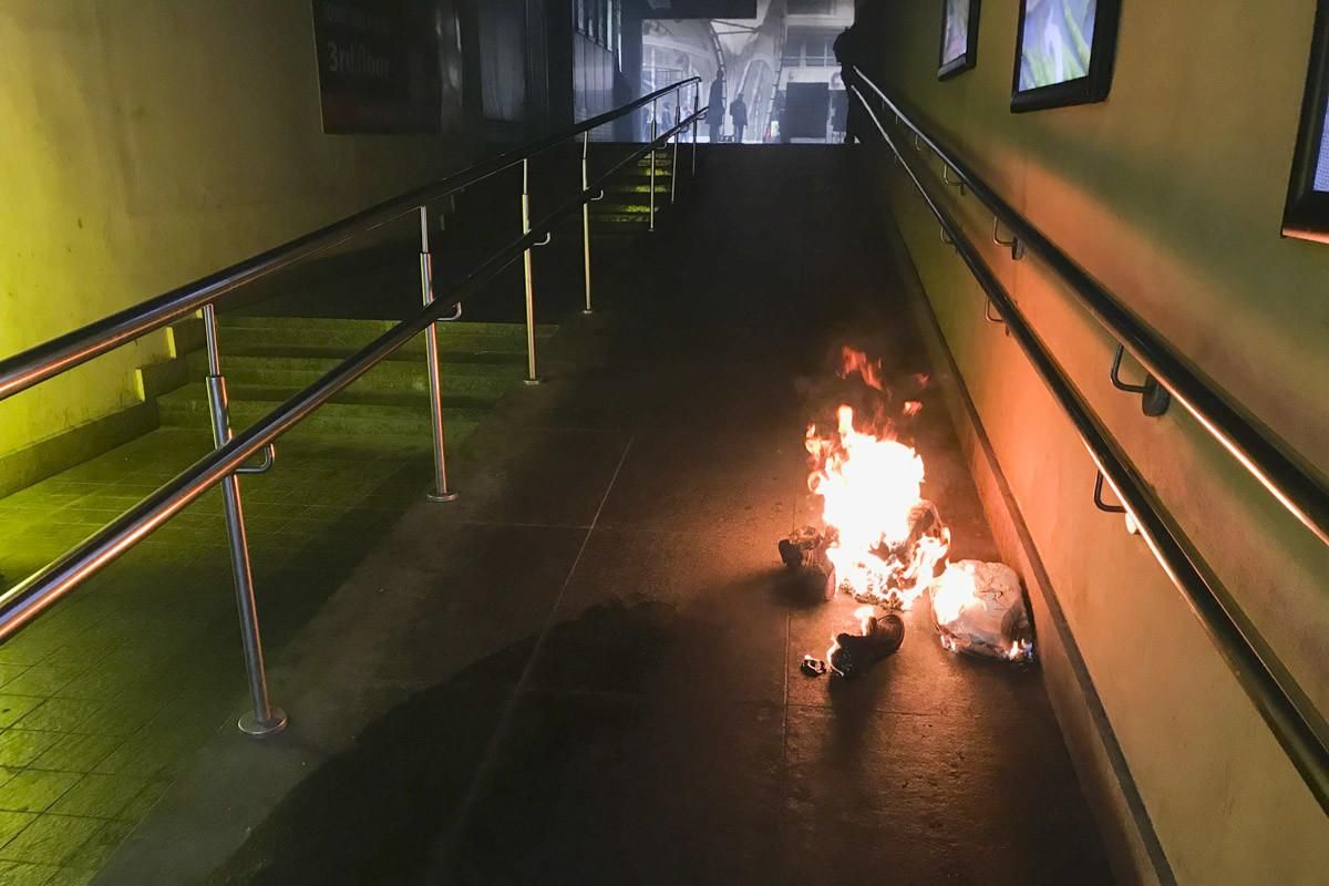 В центре Киева прогремел взрыв в торговом центре: фото и видео В центре Киева прогремел взрыв в торговом центре: фото и видео