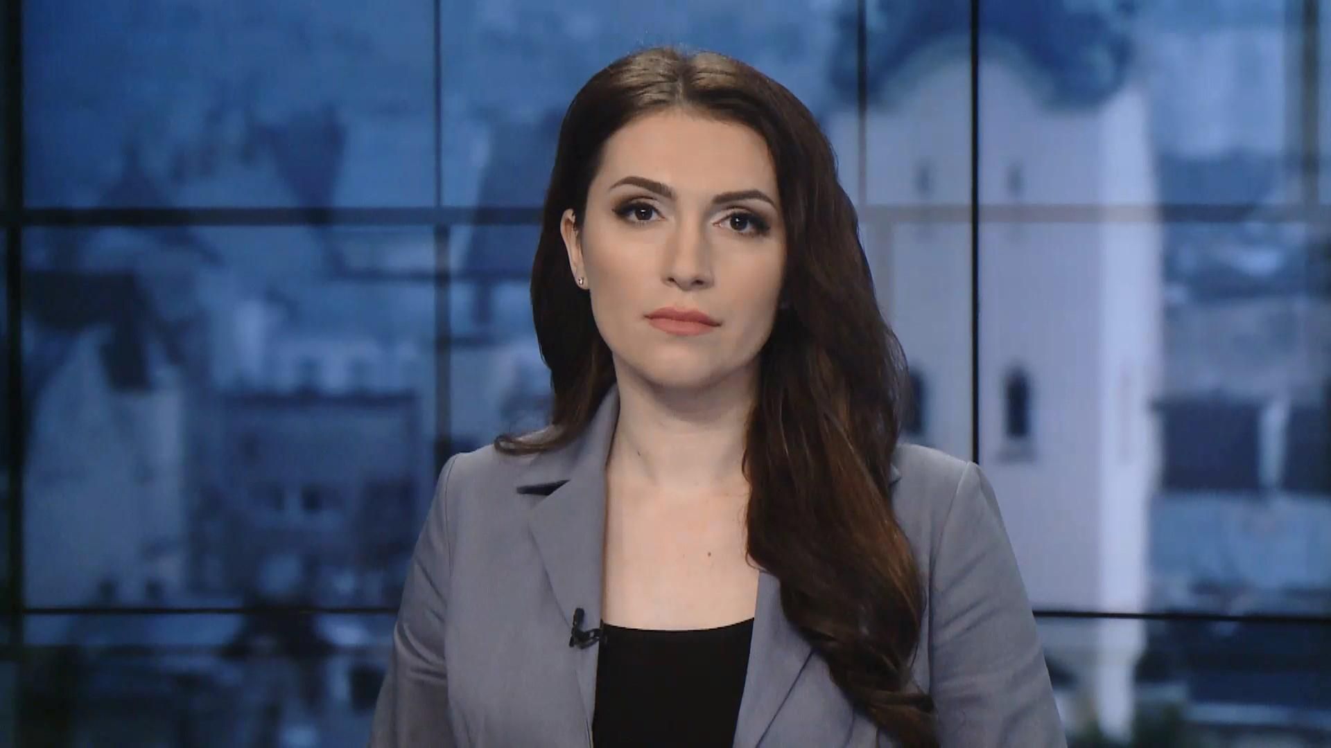 Выпуск новостей за 15:00: В Карпатах сорвался автобус с туристами. Очередь на границе с Польшей Выпуск новостей за 15:00: В Карпатах сорвался автобус с туристами. Очередь на границе с Польшей