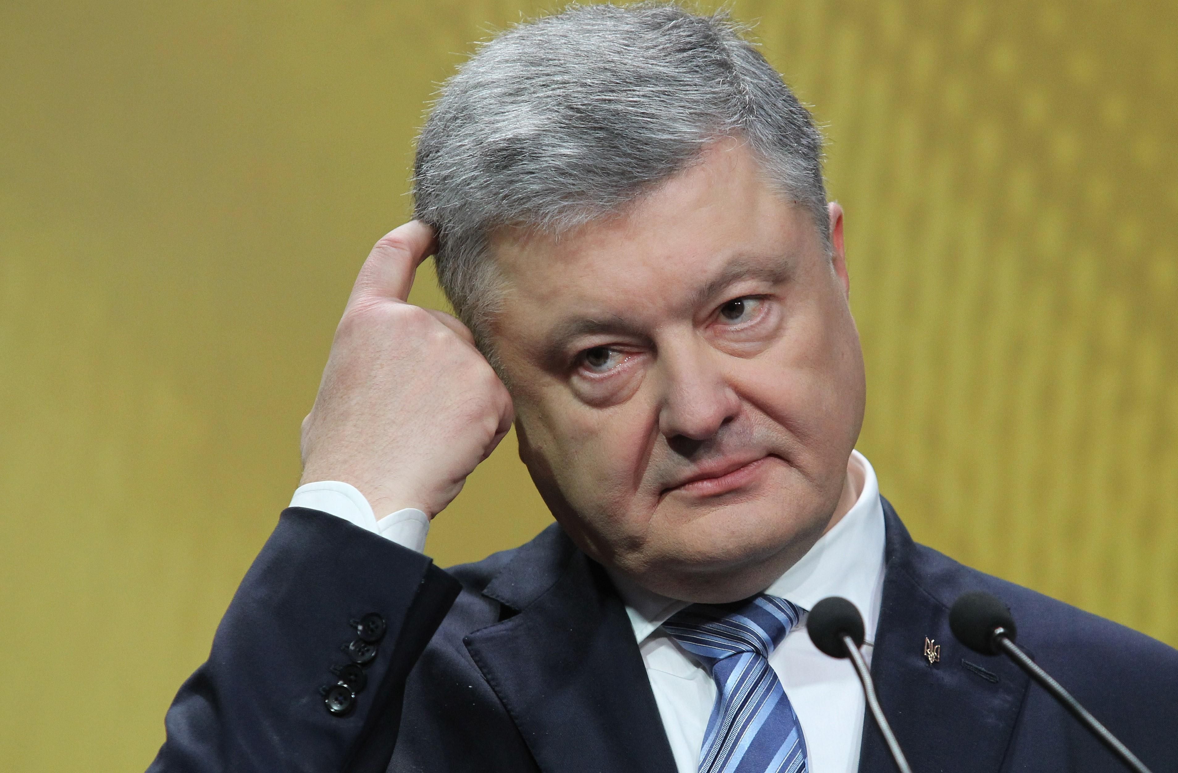 ГПУ викликає Порошенко на допит 7 травня 2019 - новини України