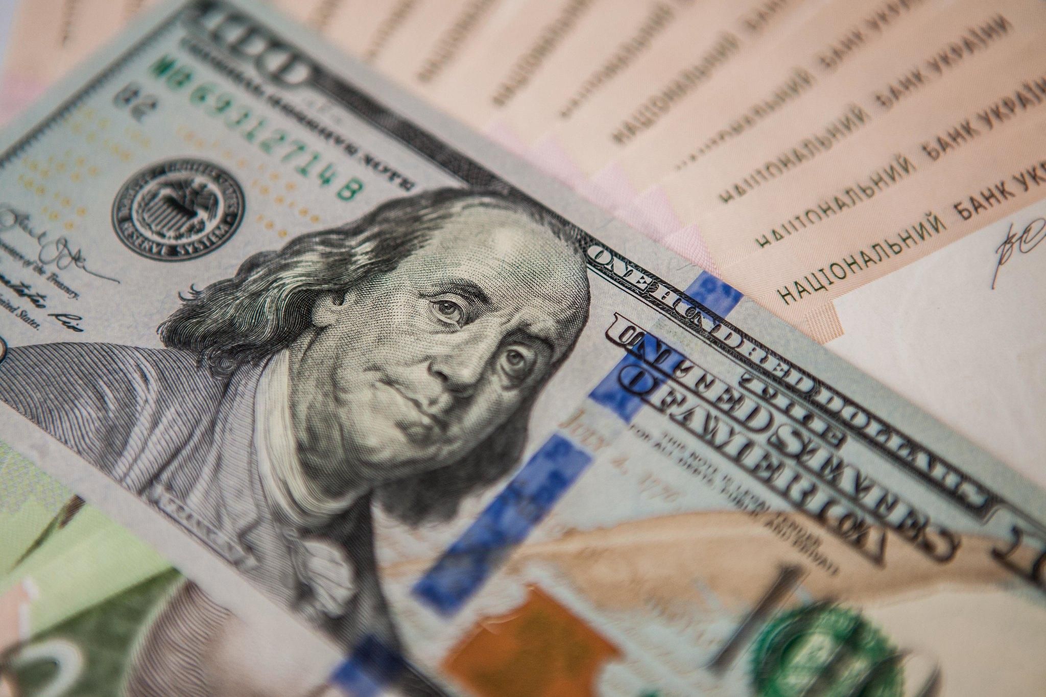 Курс доллара на неделю Украина - прогноз курса валют на неделю