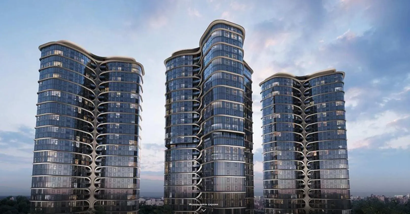 Протасів Яр Київ забудова Протасів Яр Київ забудова