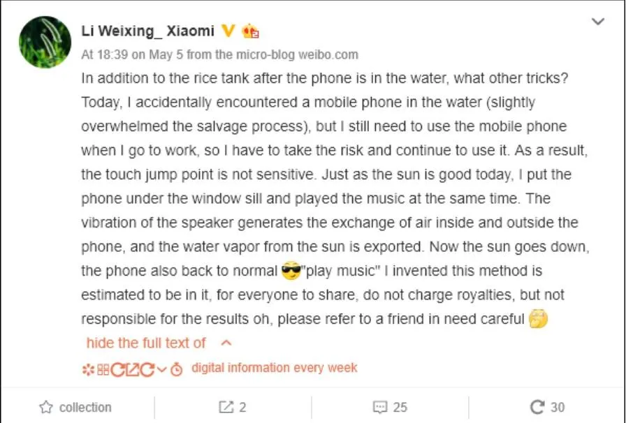 Xiaomi Mi 9 Xiaomi Mi 9