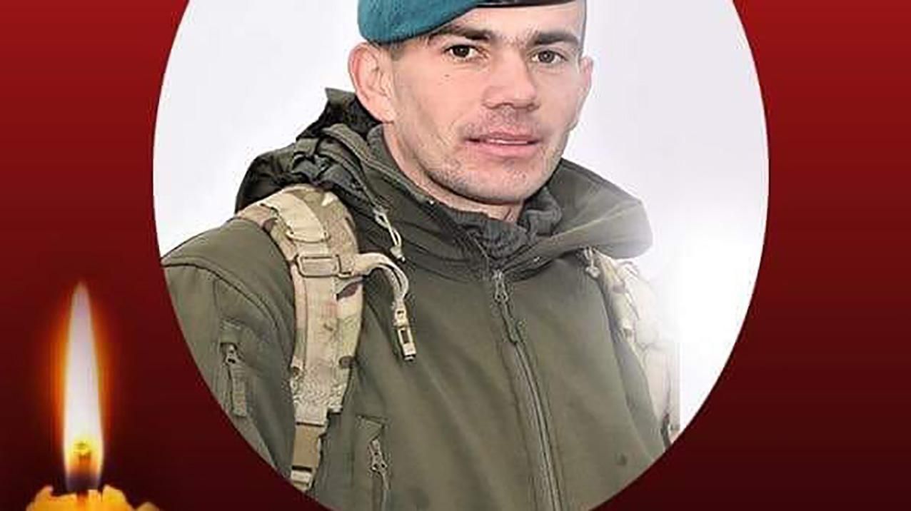 Після п'ятиденної боротьби за життя помер військовий зі Львівщини: відоме ім'я захисника Після п'ятиденної боротьби за життя помер військовий зі Львівщини: відоме ім'я захисника