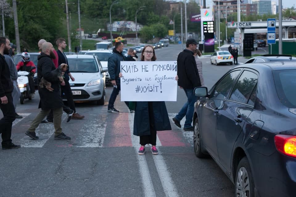 Застройка Протасового Яра - последние новости о застройке Киева